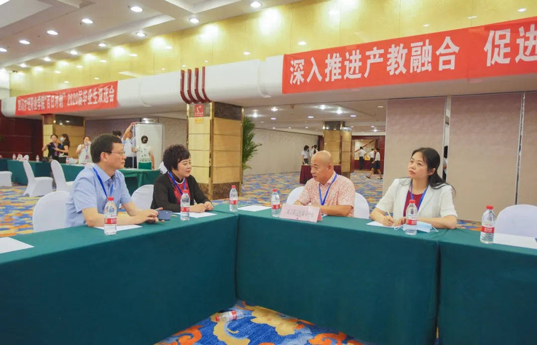 深化产教融合 四川护理职业学院孕育医药健康产业人才