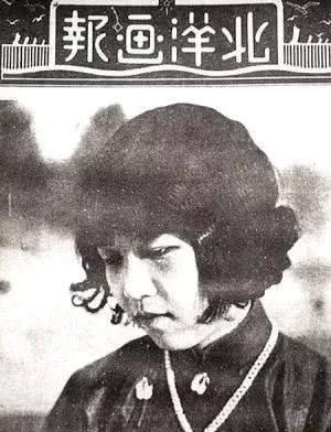 民国十大美女，你知道几位？第一名是金庸爱而不得的白月光