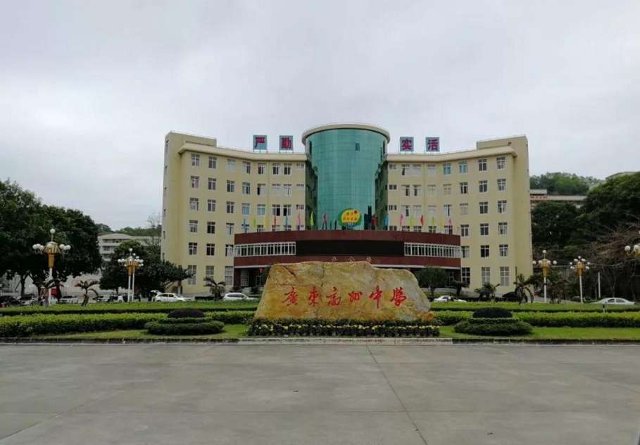 广东这4所高中真优秀，成功入选清华“生源基地”，值得学生选择