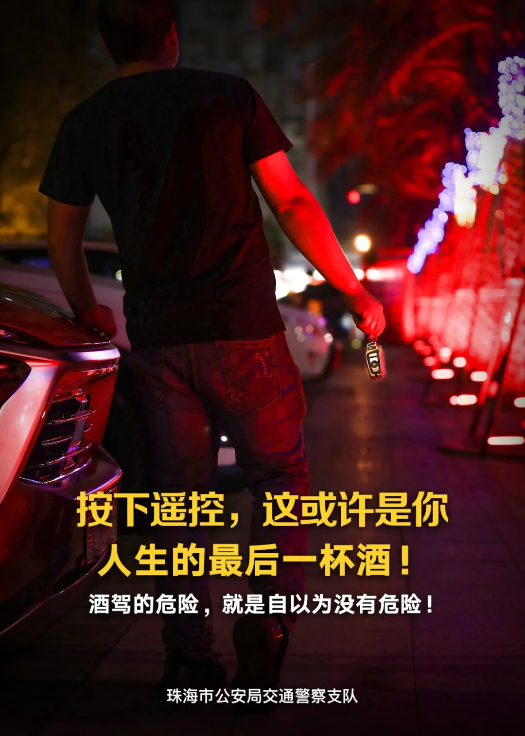 用身份证查驾驶证,怎么用身份证查驾驶证