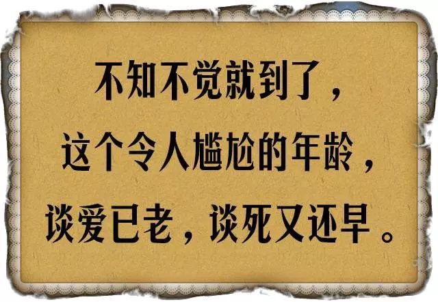 **谁最懂老人的苦？岁月沉淀的智慧与孤独并存**