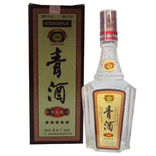 贵州老10大名酒是哪些品牌？茅台酒算不算贵州老10大之一？