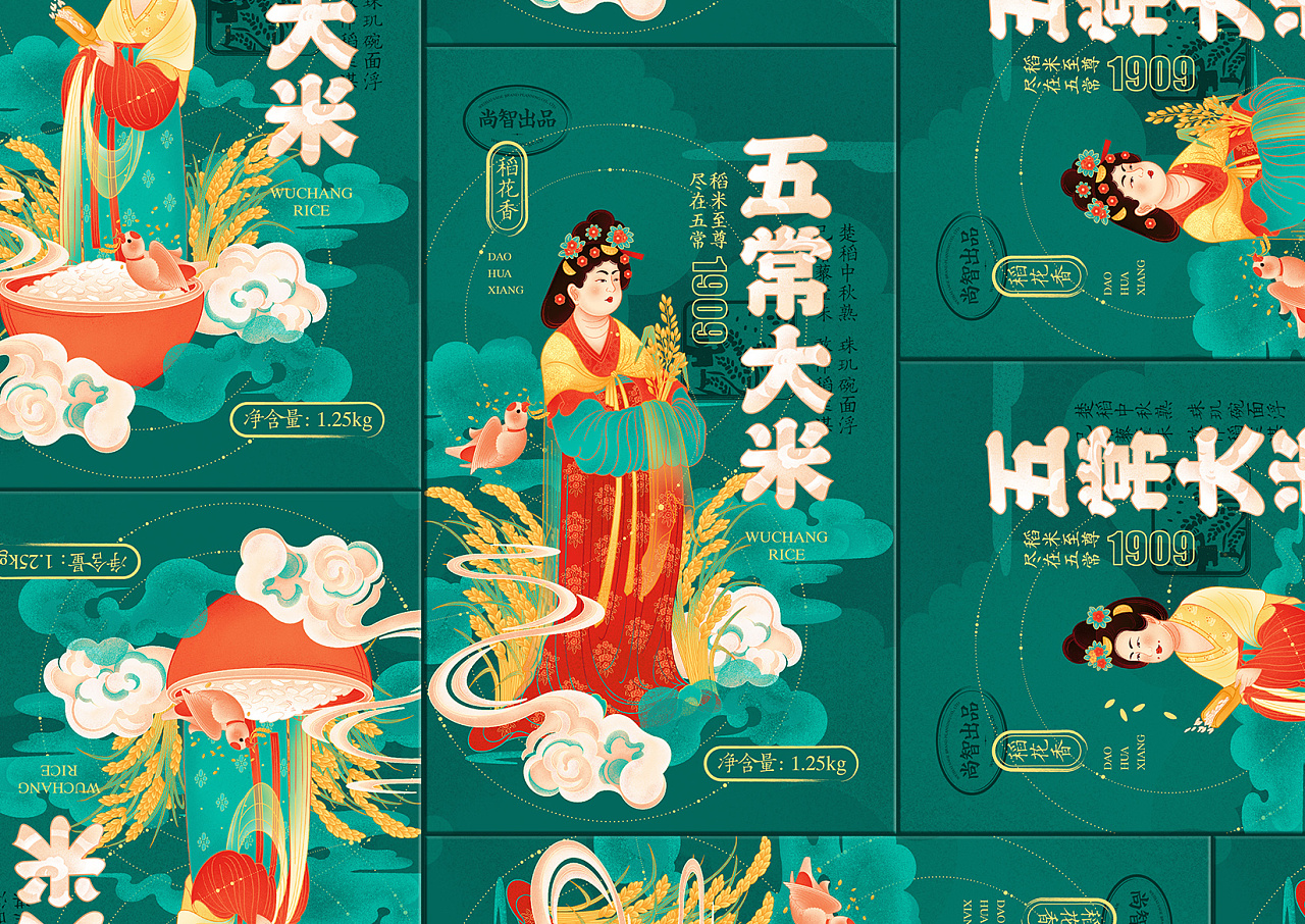 有钱人都吃易拉罐大米了_包装美的像一件艺术品  第26张