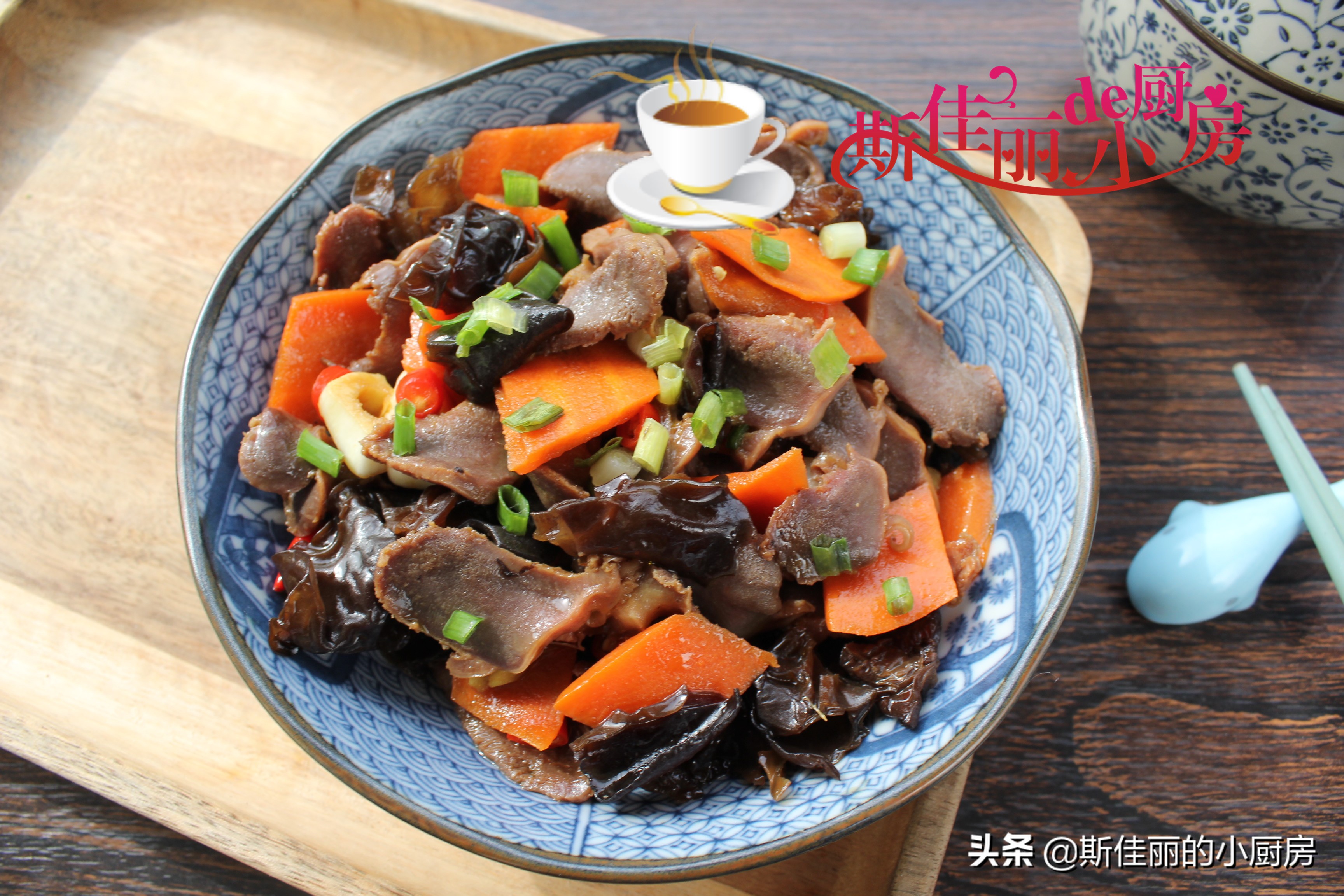老公最爱的下酒菜，几天不吃就馋得慌，总也吃不腻，真服了