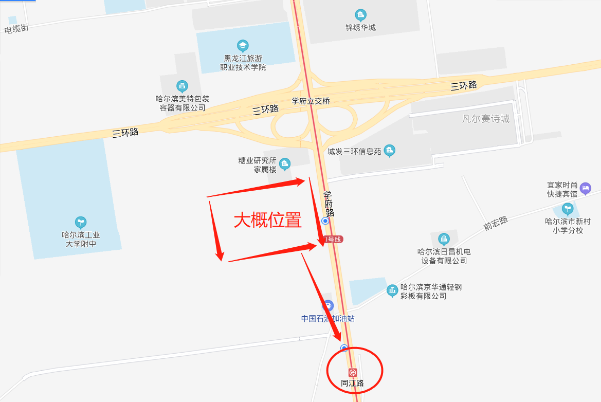 绝好地段！哈尔滨南岗学府路要建新盘！起拍楼面价5430.25元/㎡