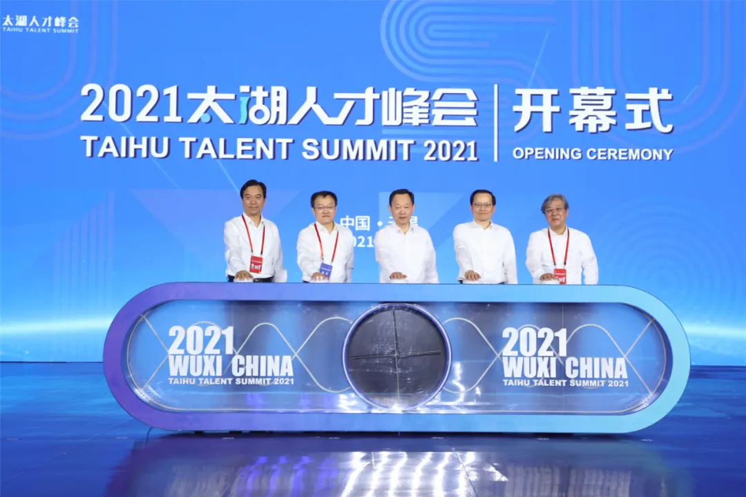 这里要将未来的人才“一网打尽”