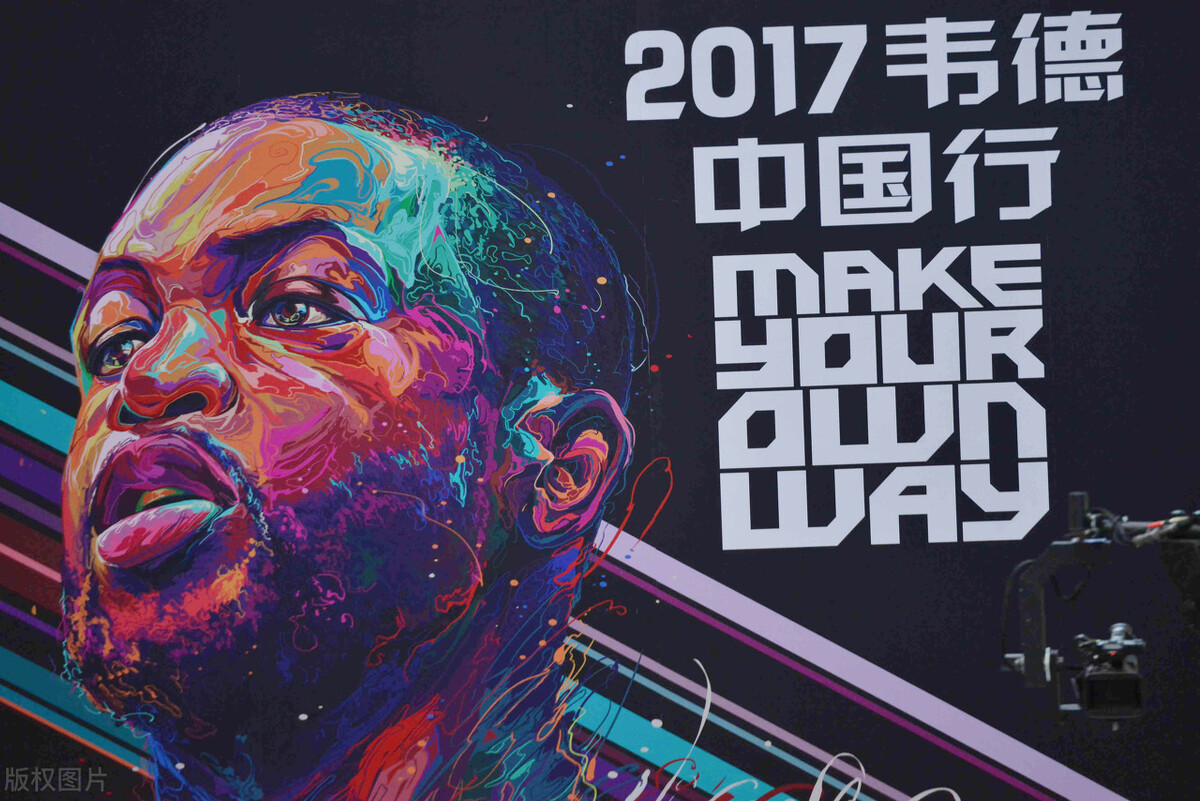 哪些nba球员有自有品牌(签约中国体育品牌的NBA球星们)