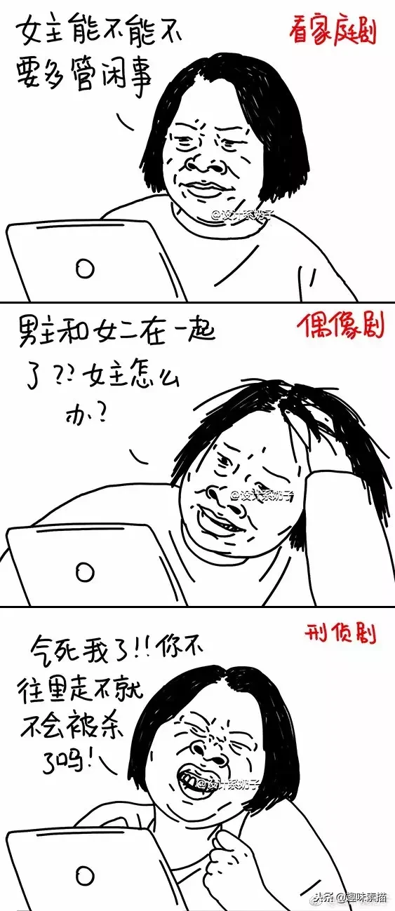 美院毕业的她，黑自己黑出170w的粉丝，看完笑不停