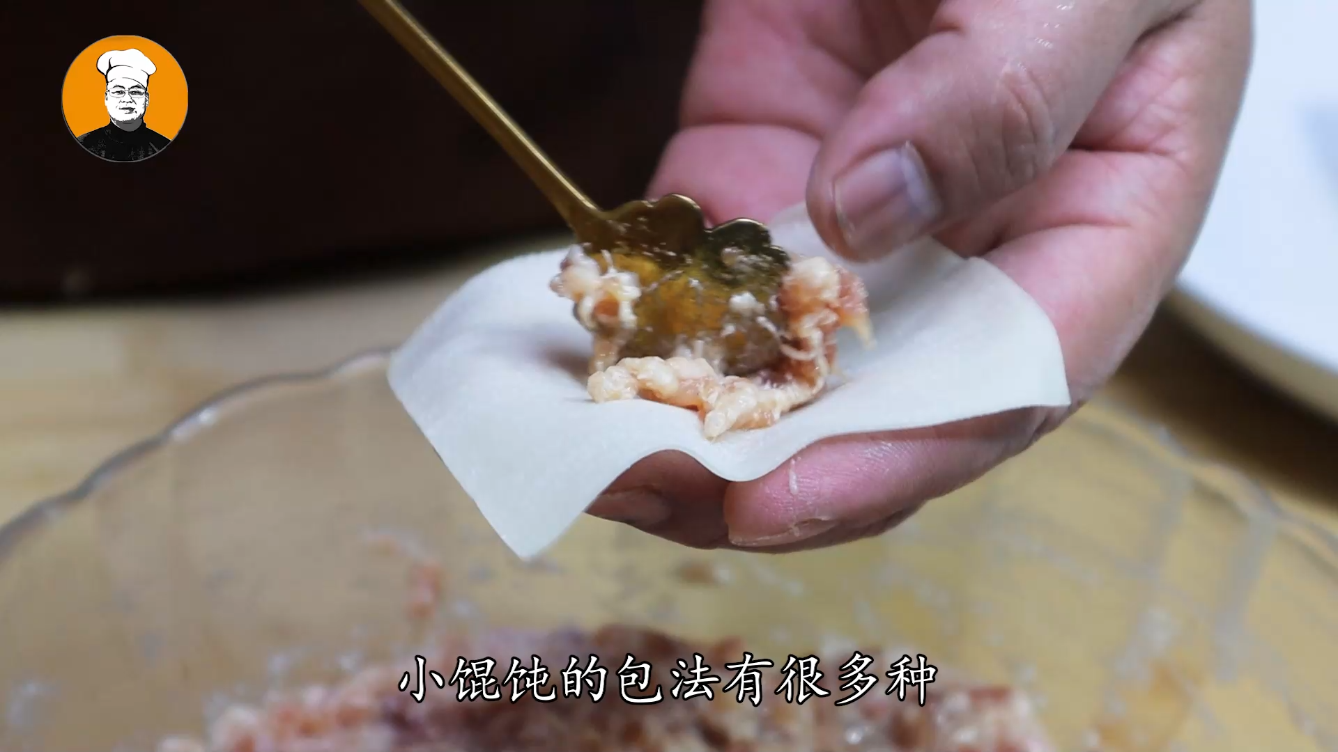 绉纱馄饨做法（馄饨好吃的关键在调馅和汤底告诉你）