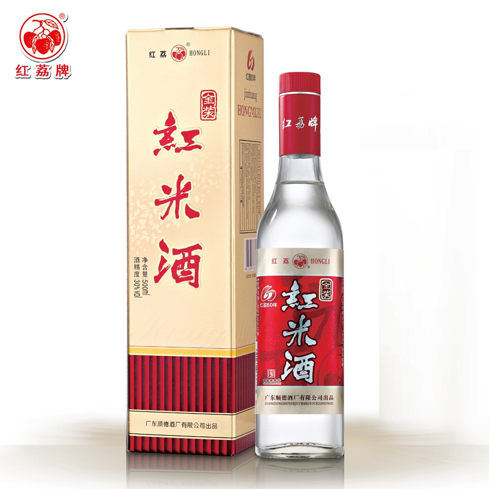 广东十大名酒都是什么酒？你都喝过哪几款？