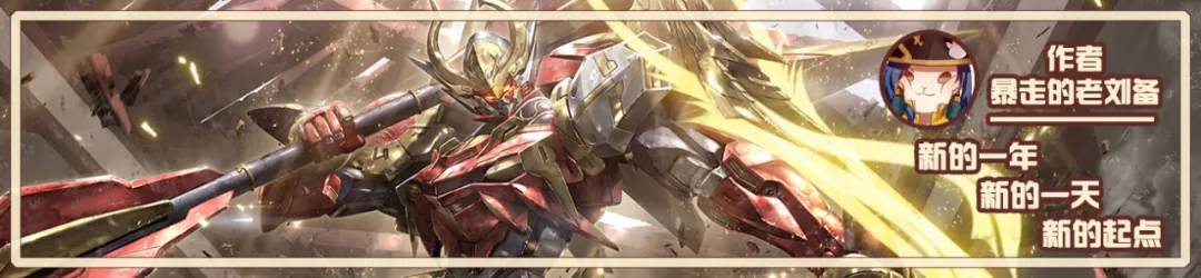 《王者荣耀》打野英雄排行榜：宫本武藏惊艳榜首，韩信紧随其后！