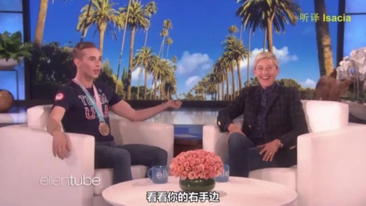 《大学教材将同性恋归为心理障碍》性取向无关对错，只是一种选择