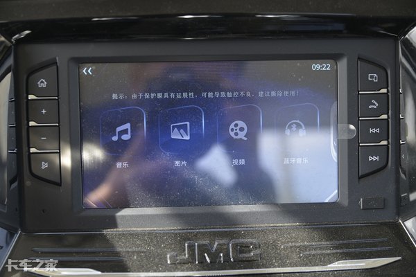 坐上去像开轿车？国六江铃凯运轻卡实力抢镜，升级的不止是内饰