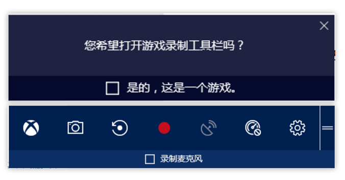 Windows正确录屏的5个方法，原来这么简单！一分钟教会你