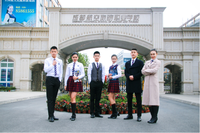 今日荐校 |成都航空旅游职业学校：因为专注，所以专业
