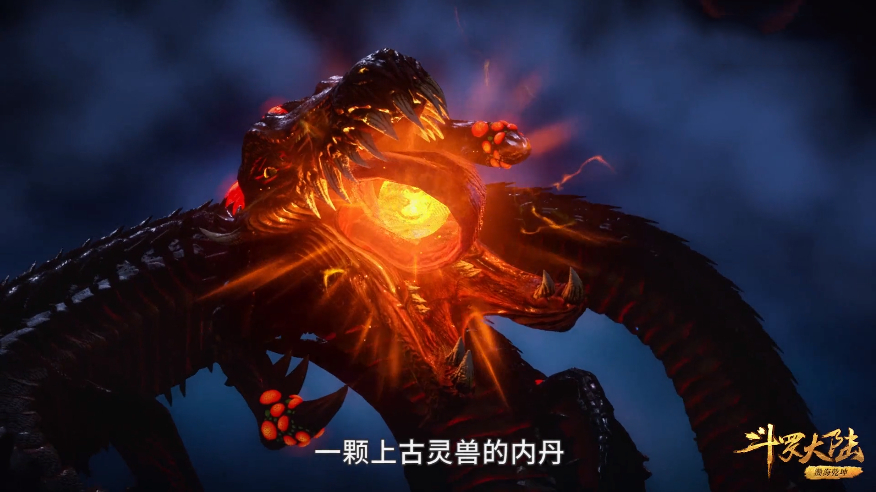 天青地白草药图片功效(小舞复活有三个条件) - 赤虎壹号