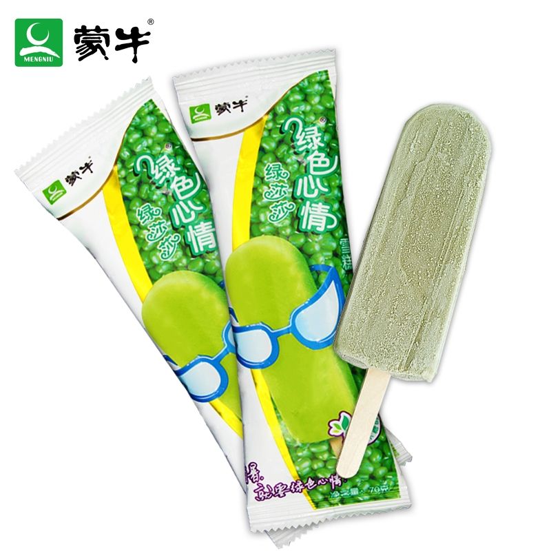 蒙牛雪糕批发价格表图片（分享蒙牛系列图文）(6)