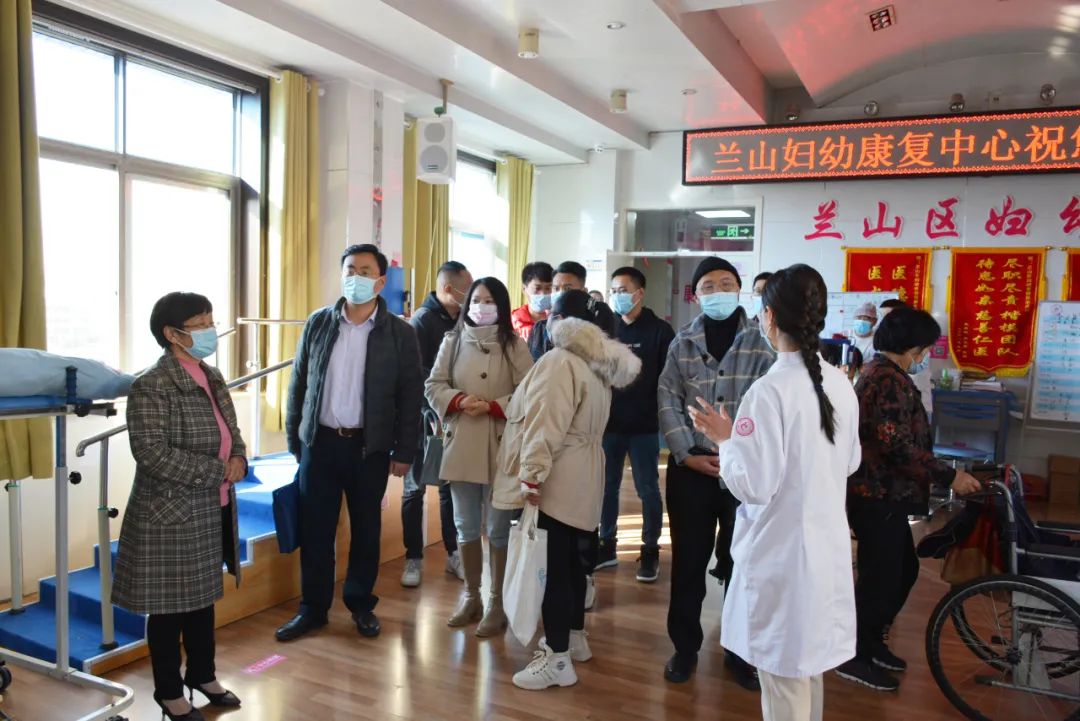 兰山区妇幼保健院举行庆祝记者节媒体座谈会