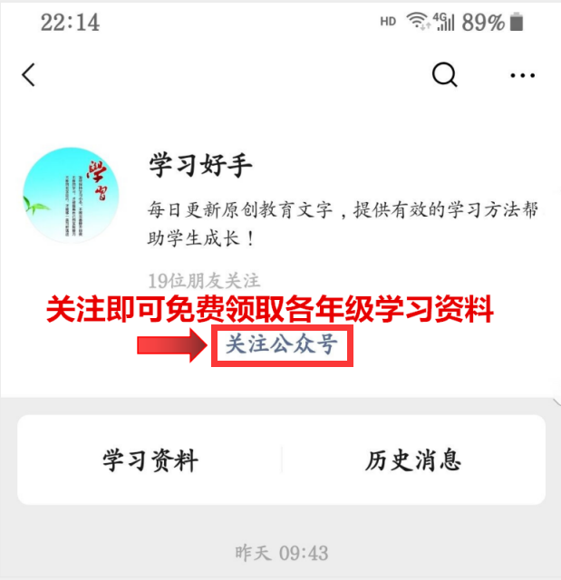 《朗读者》董卿推荐：这200句优美排比句积累好，为你写作加分
