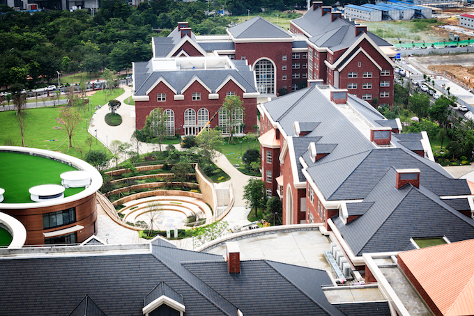 清澜山学校——四年四千万奖学金等你来拿