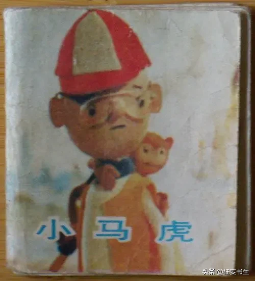 快上车，该补课了，错过的优秀少儿动画短片推荐合集来了（中）