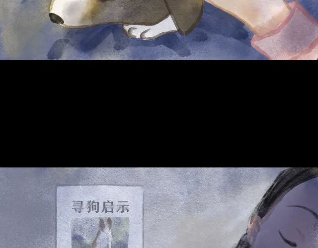 人性漫画：冷酷的女孩