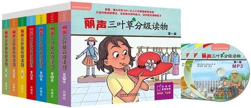 你还没选好儿童节给孩子的礼物？太慢啦