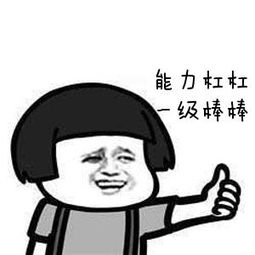 巨实用的知识，忘了行李箱密码，教你怎么破解