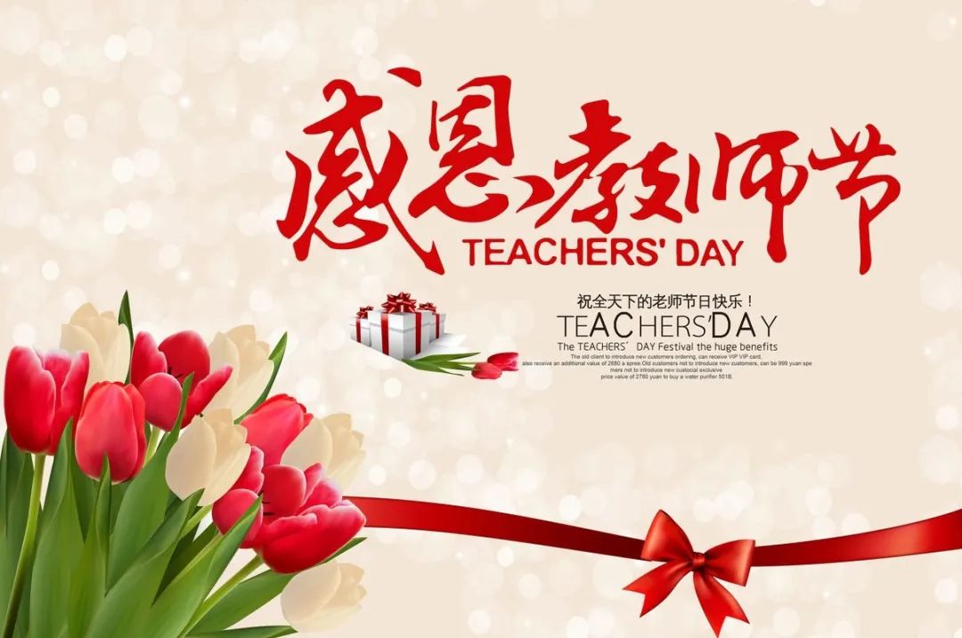 中秋家装焕新季，匠心筑家礼遇团圆