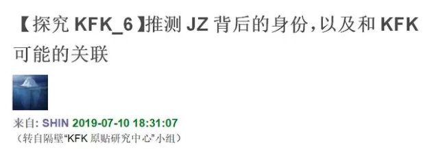 大叔穿越回20年前预测世界杯(网上那些装神弄鬼的神秘穿越者，硬是把我看笑了)