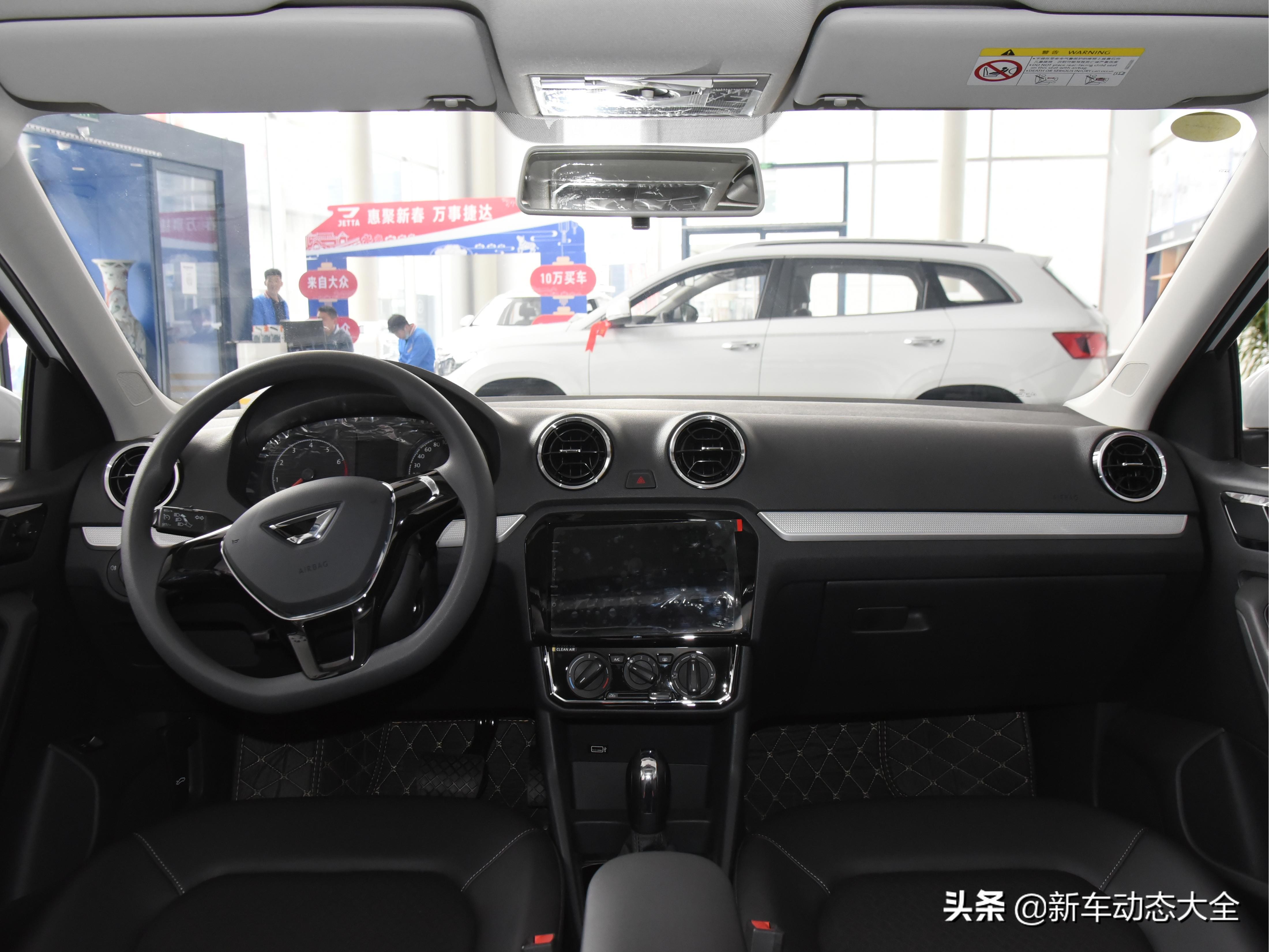 质优价廉合资车，5.6L超低油耗，空间不俗代步家轿，实拍捷达VA3