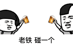 手机不用亮屏也能查看时间，这样好用方便的方法你值得拥有