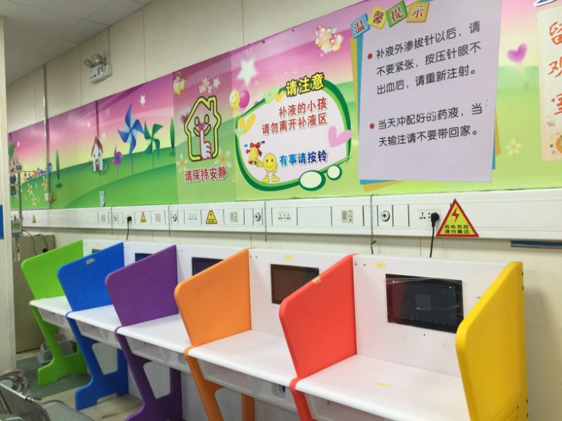 陌生的常见病：一句“不治可愈”害了多少人？