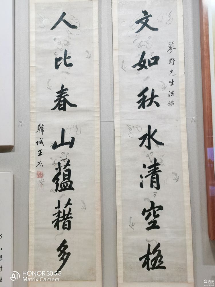 中国古代最大的科举考场——江南贡院