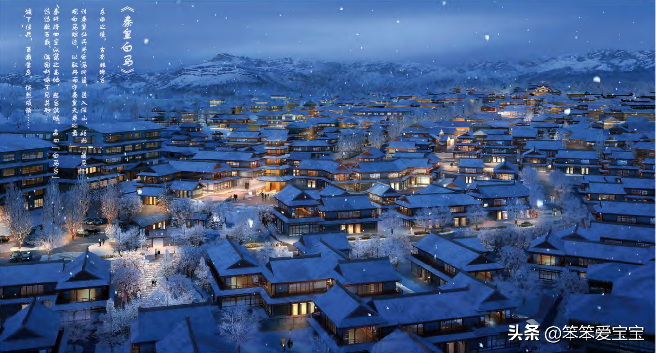 青岛藏马山上的世外桃源:阿朵小镇