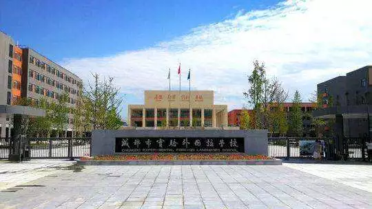 热门！2020年成都小升初最值得推荐的45所学校