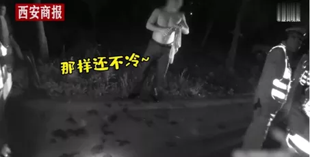 一孔子学院院长被美国FBI搜查住所后死亡 【三分钟法治新闻全知道】