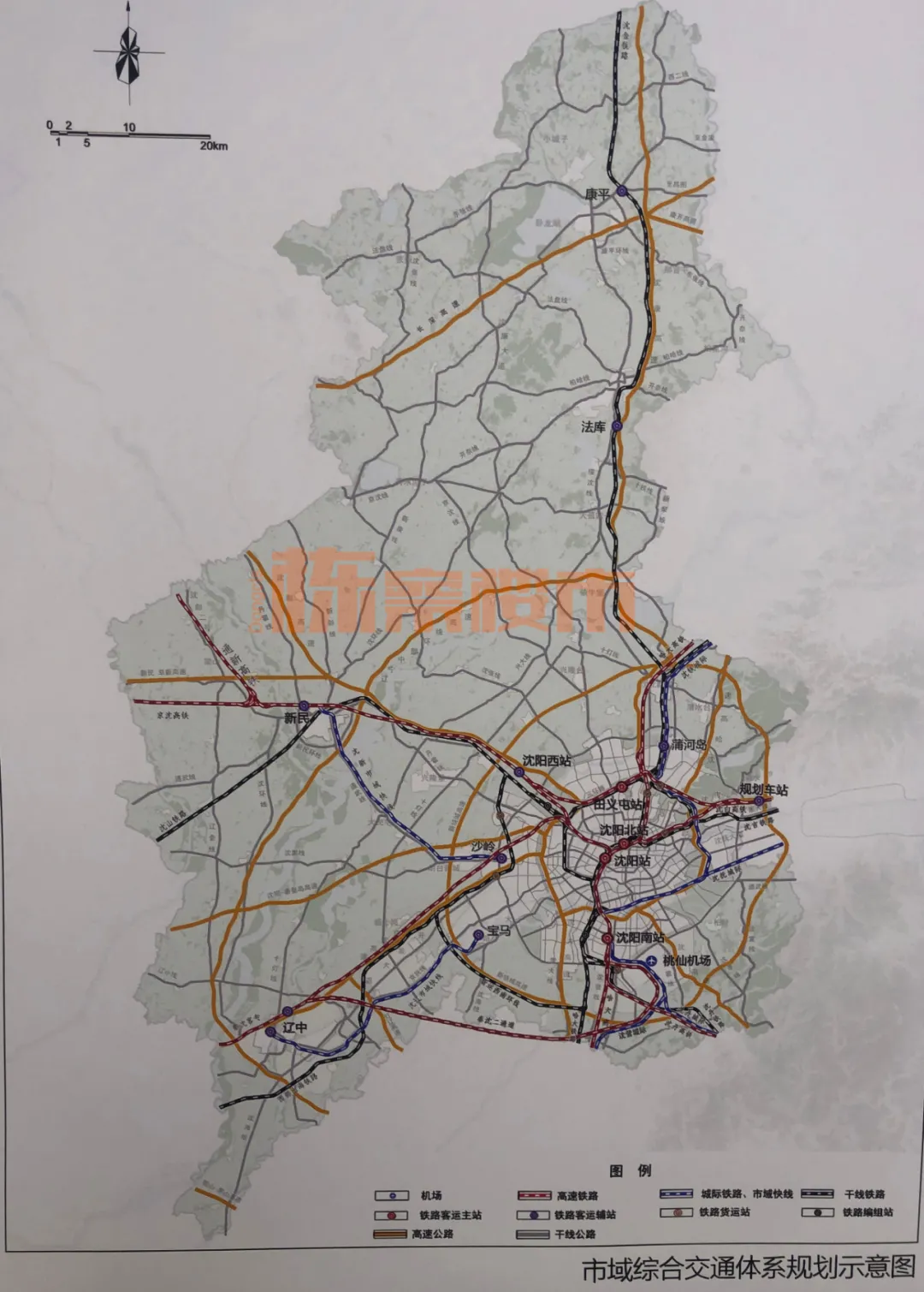 沈阳新北站来了？田义屯站列为十四五规划第四个铁路客运主站