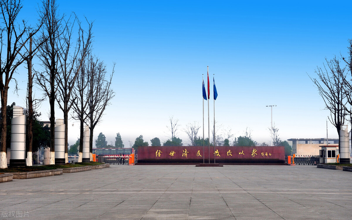 金融学是干什么的，进银行工作才算对口就业吗？这些行业机会更好