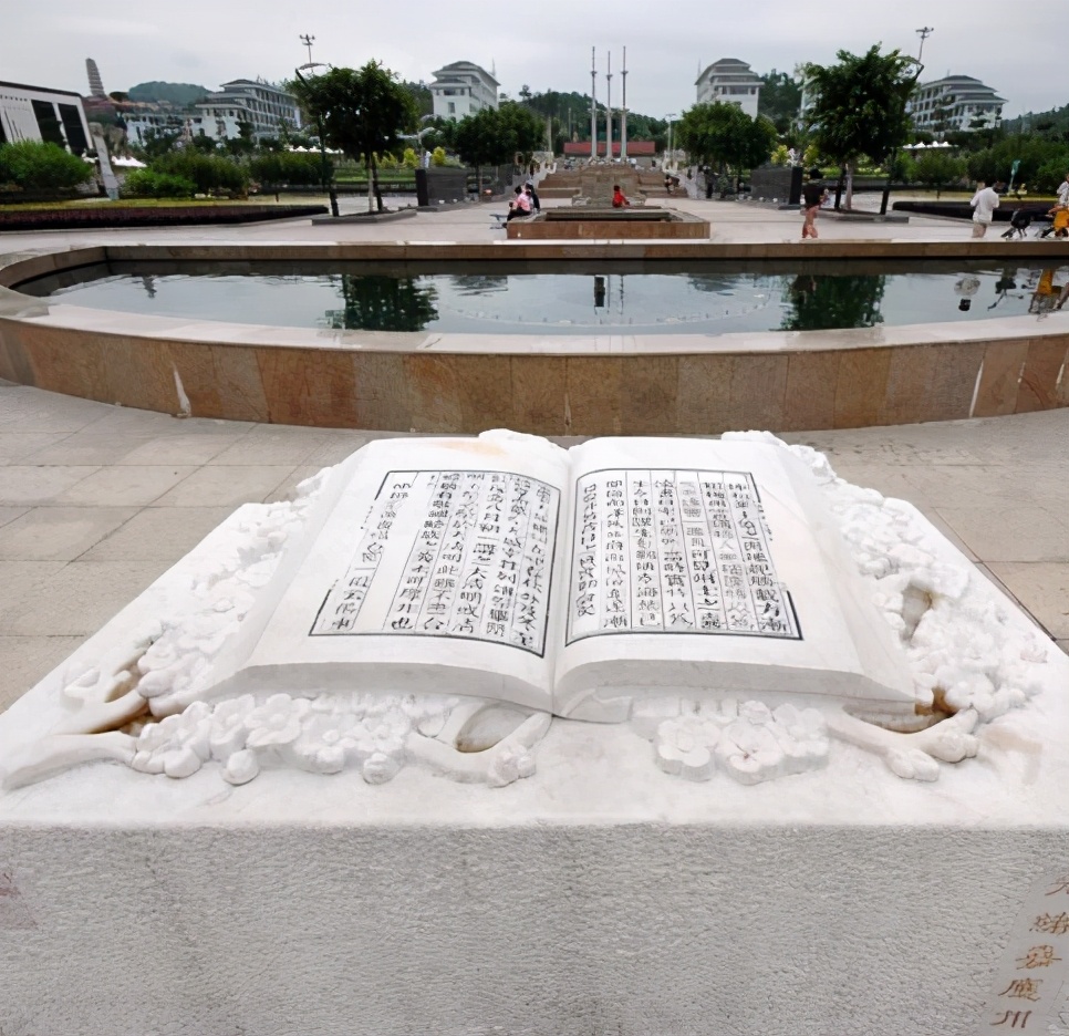 梅州籍海内外院士名录（修正版）