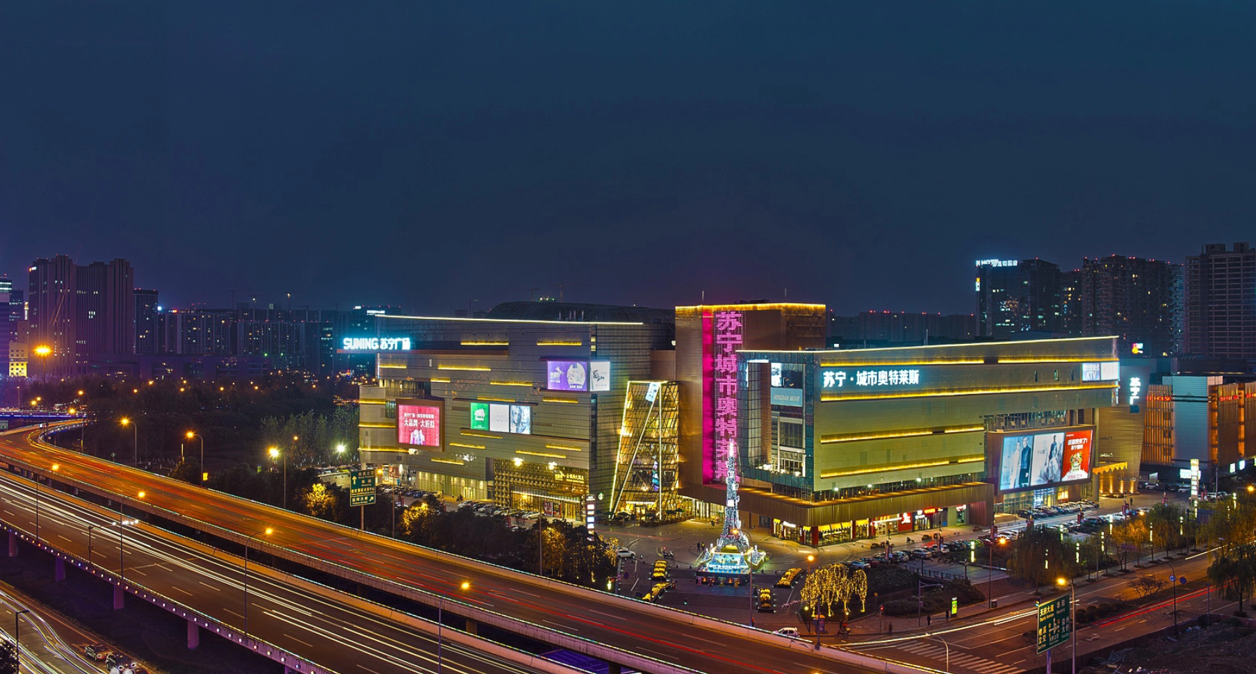 向北希望此次海乐荟改造升级能提升新都商业质量,毕竟