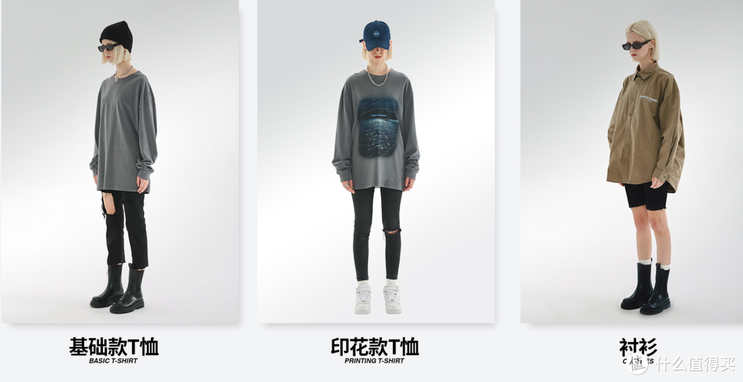 冬季高品质T恤打底衫工厂，阿美咔叽，平价纯棉，大牌代工五折买