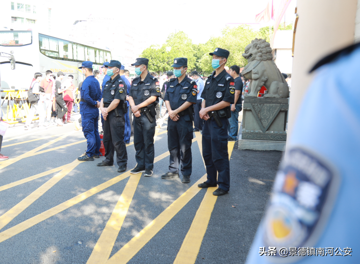 【护航高考】你们努力圆梦 我们全力护航