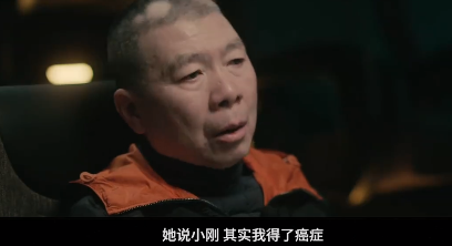 张艺谋怀念梅艳芳，18年前请她演十面埋伏，得知癌症消息也不换人