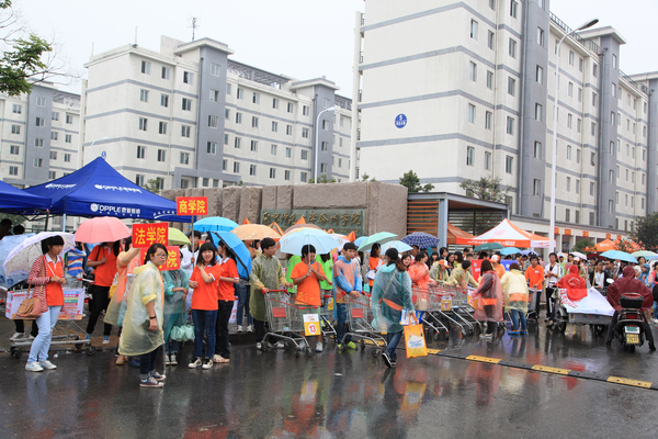 大一新生三个月之内，将接受“特殊”检查，不合格会失去入学资格