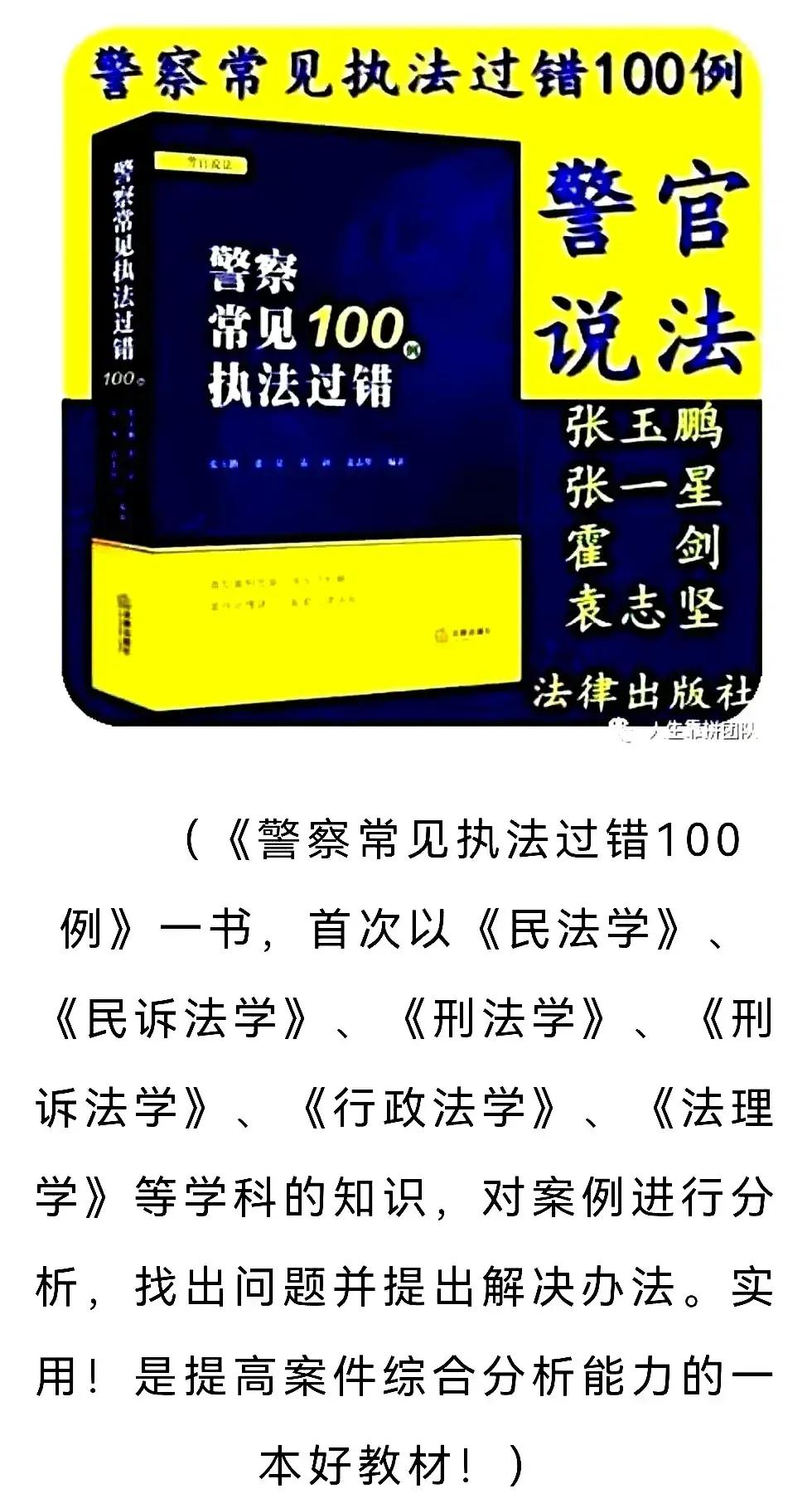 建设合同纠纷,建设工程合同纠纷