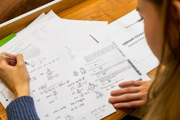 俄罗斯的高考制度和我国的高考制度有哪些区别呢？