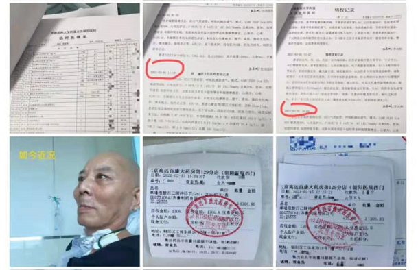 不良反应严重，患者注射后瘫痪！“监控药”神经节苷脂被广泛使用