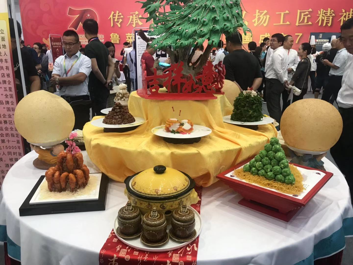 汇聚万余种食材！2019济南餐博会开幕