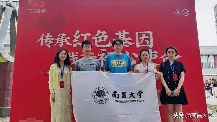 夺冠！南昌大学再捧江西省“挑战杯”！